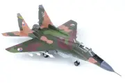 Hobby Master 1/72 MiG-29 Fulcrum-A #7702 Czech AF 1st Fighter Air Rgt