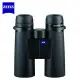 ZEISS Conquest HD 10x42 雙筒望遠鏡