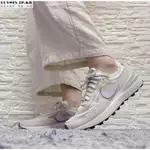 NIKE WAFFLE ONE 薰衣草 灰紫 經典百搭運動慢跑鞋DC2533-101女鞋