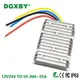 隔離型12V24V轉5V1A~25A直流電源降壓器9-36V變5V車載電源轉換器