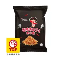 在飛比找PChome24h購物優惠-張君雅 香辣唐辛子風味點心麵(75g x15包/箱)