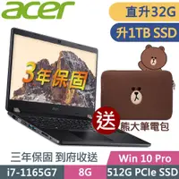 在飛比找PChome24h購物優惠-ACER TMP214-53-78QY (i7-1165G7