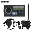8-Band 5W USDR/USDX HF QRP SDR SSB/CW Transceiver w/ Mini-ANT Shortwave Antenna