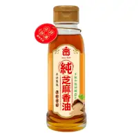 在飛比找momo購物網優惠-【義美】義美100%純芝麻香油110ml(芝麻香油)