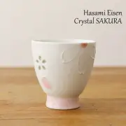 Hasami-yaki, Yunomi Crystal Cherry Blossom Peach Pink | Yunomi Yuno From Japan