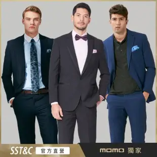 【SST&C 超值限定】男裝 休閒版西裝外套/雙排釦西裝外套/獵裝外套-多款任選