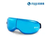 【FUJI】溫感震波愛視力 FG-346(眼部按摩;溫熱;按摩眼罩;眼部按摩器)