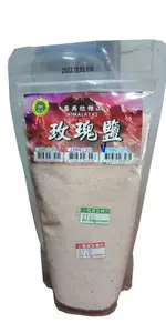 《小瓢蟲生機坊》辛鴻 - 玫瑰鹽(頂級食欲礦鹽) 500G/包 南北貨 鹽