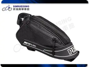 【阿伯的店】Shimano PRO Aerofuel 三鐵 上管袋(MAXI)大 賽事必備#SU2011