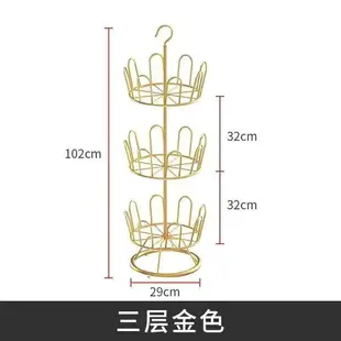 晾鞋架室外陽臺涼鞋架子晾曬鞋架落地旋轉拖鞋掛鞋架曬鞋子神器 鞋櫃/鞋架/鞋櫃 玄關/實木鞋櫃/收納/鞋櫃收納櫃/組合鞋架/拖鞋架