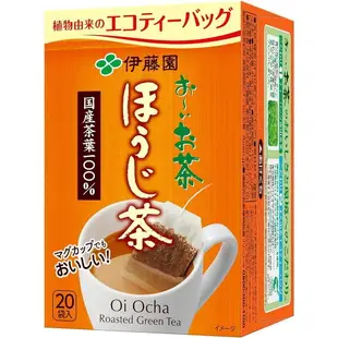 《 Chara 微百貨 》 日本 伊藤園 沖泡 茶包 抹茶 綠茶 煎焙 玄米茶 20入 盒裝