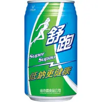 在飛比找e-Payless百利市購物中心優惠-【舒跑】舒跑運動飲料330mlx5箱(共120入)