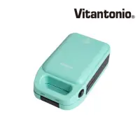 在飛比找momo購物網優惠-【Vitantonio】小小V厚燒熱壓三明治機(湖綠 VHS