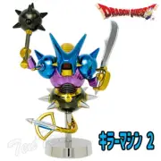 Dragon Quest Metallic Monsters Gallery Killer Machine 2 Figure from Japan New