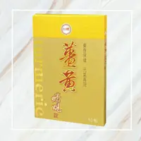 在飛比找蝦皮購物優惠-╬台糖蠔蜆錠╬台糖薑黃蠔蜆錠(10粒/盒)╬現貨 不用等╬另