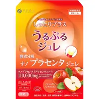 在飛比找蝦皮購物優惠-現貨 日本 FINE JAPAN優之源 酵素分解 奈米胎盤果
