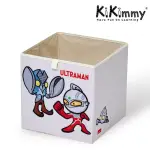 【KIKIMMY】ULTRAMAN 超人力霸王摺疊收納箱(單件組/A款)