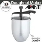 Avanti Pancake & Doughnut Batter Dispenser Aluminium body Lightweight Non-stick