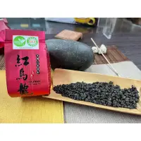 在飛比找蝦皮購物優惠-台東青山茶業—鹿野有機紅烏龍