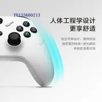 在飛比找Yahoo!奇摩拍賣優惠-雷神游戲手柄G20/25pc電腦usb電視steam手游有線