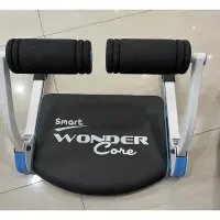 在飛比找蝦皮購物優惠-wonder core/smart全能輕巧健身機