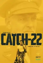 Catch 22 poster - 11 x 17 inches - George Clooney