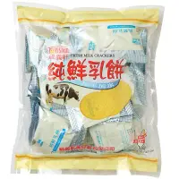 在飛比找蝦皮商城優惠-福義軒 純鮮乳餅 320g【家樂福】