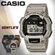 CASIO 卡西歐/極限運動流行腕錶/W-735H多色多款