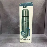 在飛比找蝦皮購物優惠-【福利品出清】THERMOS 膳魔師 FDW-500 不銹鋼