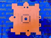 STIHL Chain and Bar Check Gauge (for all bars and chain) # 0000 893 4105