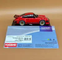 在飛比找Yahoo!奇摩拍賣優惠-Kyosho MINI-Z Body Porcshe 934