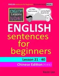 在飛比找博客來優惠-English Lessons Now! English S