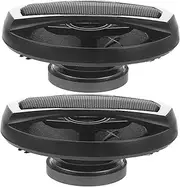 PENIKOKO 1 Pair High Performance Car Stereo Speaker Durable Loudspeaker for DIY Audio System Easy Installation Compatible with Various Car Models Exceptional Sound Quality