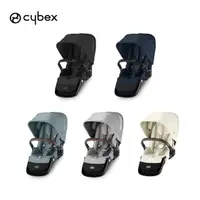 在飛比找momo購物網優惠-【Cybex 官方直營】Gazelle S 兒童推車配件-第