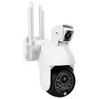 1080P Wifi PTZ Camera 60 Lights Dual Lens Motion Detection Night Vision SD3