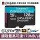 金士頓 128GB microSD C10 U3 V30 4K運動攝影機適用(KTCG3-128G)