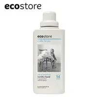 在飛比找樂天市場購物網優惠-【紐西蘭ecostore】(抗敏無香/500ml)超濃縮環保