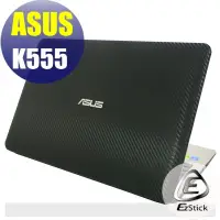 在飛比找蝦皮商城優惠-ASUS K555 K555L K555LB K555LN 