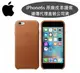 台灣公司貨【遠傳代理】Apple iPhone 6s【原廠皮套】iPhone6【4.7吋】原廠皮革套~馬鞍棕色