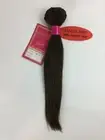 100% HUMAN HAIR Premium Straight 14" Weaving Weft Color Soft & Tangle Free 4oz.