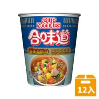 在飛比找PChome24h購物優惠-《日清》合味道 香辣海鮮味杯麵(71g/杯)x12杯