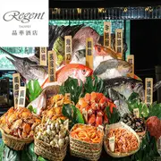 【台北】晶華酒店 栢麗廳 假日午晚餐券(含週五晚餐) 【台北】晶華酒店 栢麗廳 假日午晚餐券(含週五晚餐)