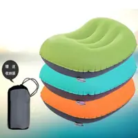 在飛比找momo購物網優惠-【May shop】戶外超輕超柔便攜充氣枕午睡枕護頸枕(充氣