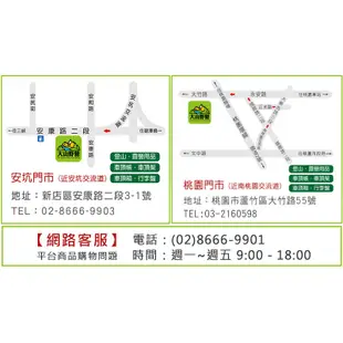 【大山野營-露營趣】新店桃園 Coleman CM-37321 XTREME永恆綠手提冰箱 26L 冰桶 保冷冰箱