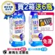 (贈6瓶+刀具組)佳倍優 鉻100即飲配方營養奶水 237ml*24入/箱 (2箱)【庫瑪生活藥妝】減甜/不甜