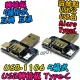 TypeC【阿財電料】USB-1106 轉接板 轉接頭 刷機線 轉接 USB 轉換 Micro 轉換板 接頭