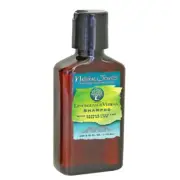 Bio Groom Lemon Grass & Verbena Shampoo 1 Each/3.75 Oz By Bio Groom