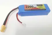 2200mAh Replacement Battery for DJI Phantom 1, FC40,P1-12 Intelligent Flight