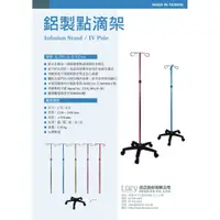 在飛比找蝦皮購物優惠-【台灣製造】品正LUCY 鋁合金 可拆輕巧 置物架 生活居家