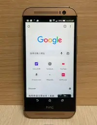 在飛比找Yahoo!奇摩拍賣優惠-HTC One M8 m8x 金色 宏達電 HTC ONE 